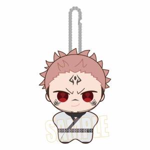 Jujutsu Kaisen: Poni Step Chibi Plush Mascot - Sukuna [Bellhouse]