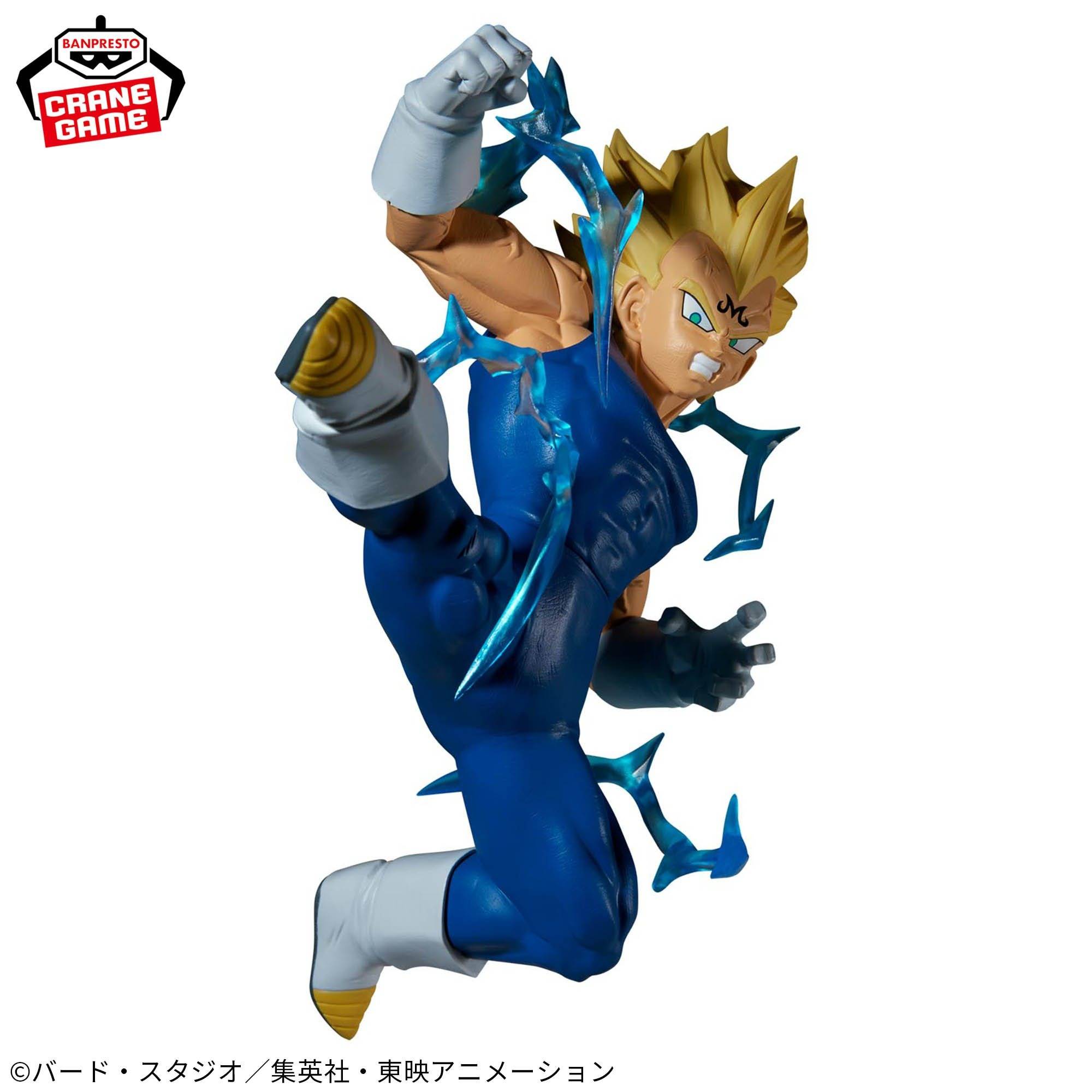 Match Makers: Dragonball Z - Majin Vegeta (Vs. SSJ2 Son Goku) (Banpresto)