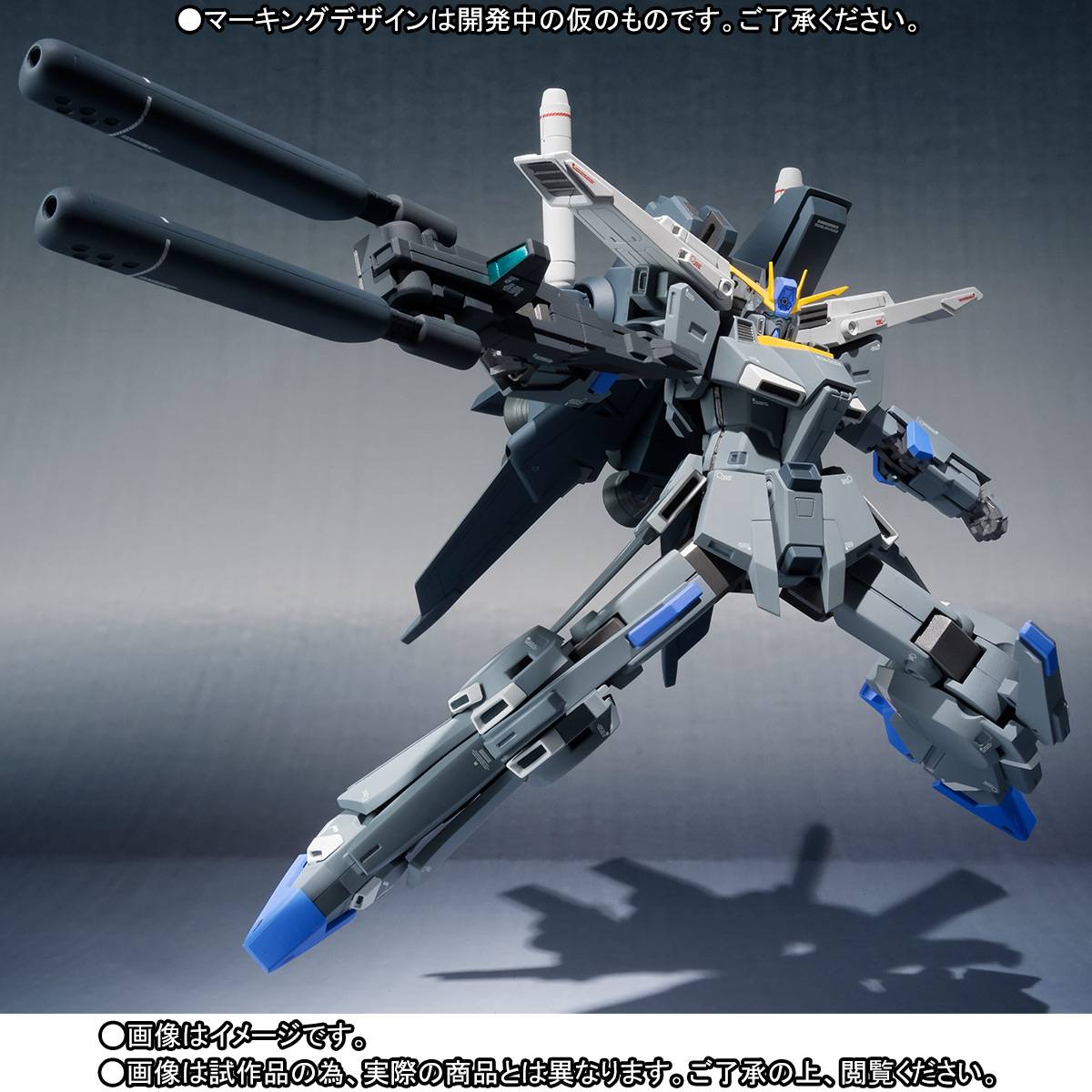 MG FA-010-A FAZZ プロトタイプモビルスーツ - メルカリ
