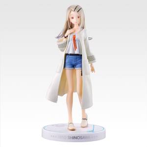 Ichiban Kuji (C Prize): Gakuen Idolmaster Pt. 3 - Hiro Shinosawa (Gracemaster) 1/7 [2nd Hand]