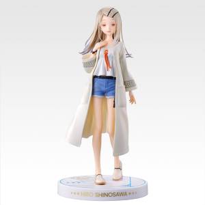 Ichiban Kuji (Last One Prize): Gakuen Idolmaster Pt. 3 - Hiro Shinosawa - Last One Ver. (Gracemaster) 1/7 [2nd Hand]