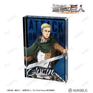 Attack on Titan: Acrylic Block - Erwin (After Battle Ver.) [Arma Bianca] 