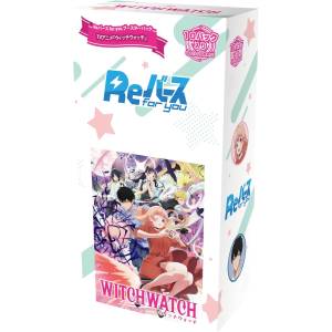 Rebirth For You: Witch Watch - Booster Pack (10 Packs Box