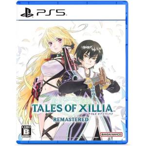 Tales of Xillia Remastered (Multi-Language) [PS5]