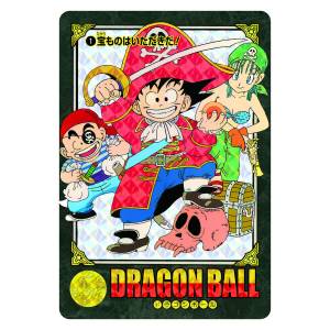 Dragon Ball: Visual Adventure Premium Set Vol.1 (Limited Edition