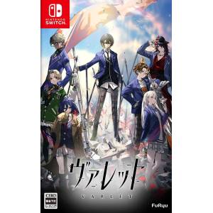 VARLET (Multi-Language) [Switch - Used Good Condition]