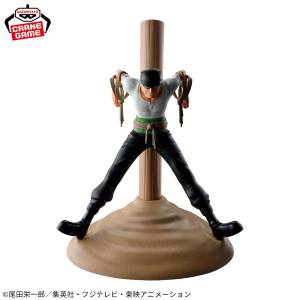 Fig Life!: One Piece - Pirate Hunter Zoro (Banpresto) [2nd Hand]