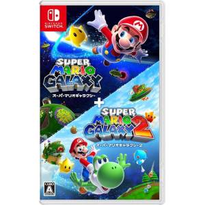 Super Mario Galaxy + Super Mario Galaxy 2 (Multi-Language) [Switch - Usado Buen Estado]