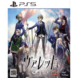 VARLET (Multi-Language) [PS5 - Usado Buen Estado]