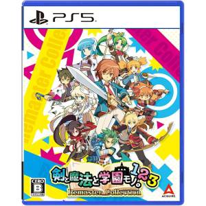 Class of Heroes 1 2 3 Remaster Collection [PS5 - Occasion BE]