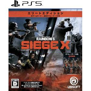 Tom Clancy's Rainbow Six Siege X [Elite Edition] (Multi-Language) [PS5 - Used Good Condition]