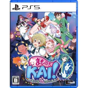 Atelier Resleriana: The Red Alchemist & the White Guardian (Multi-Language) [PS5 - Usado Buen Estado]