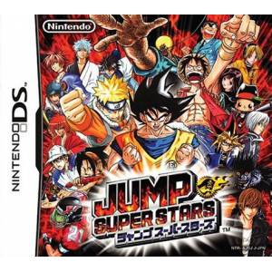 Jump Super Stars [NDS - Occasion BE]