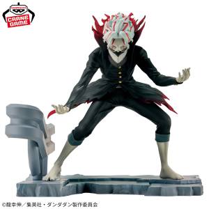 Fig Life!: Dandadan - Okarun (Transformed) (Banpresto) [2nd Hand]