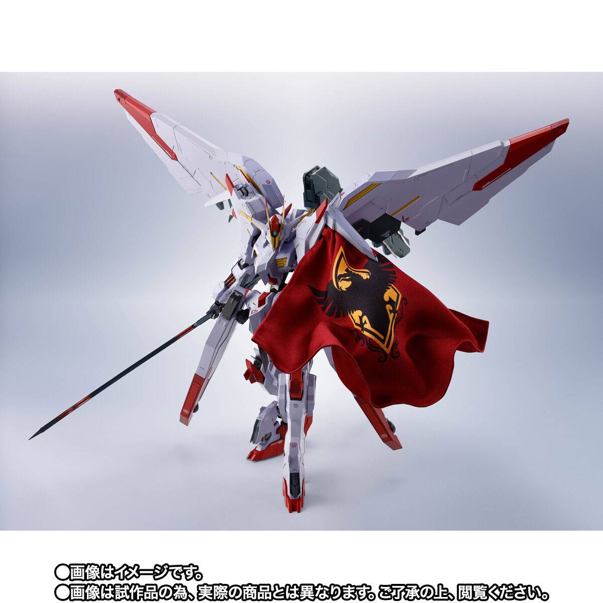 Metal Robot Spirits SIDE MS: MSG Iron-Blooded Orphans - ASW-G-35