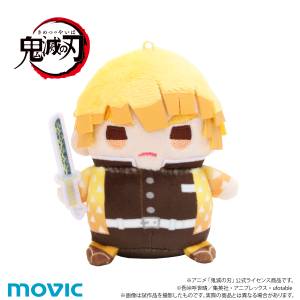 Demon Slayer / Kimetsu no Yaiba: Mame Mate Plush Mascot - Zenitsu Agatsuma (Inifinity Castle Ver.) [Movic]