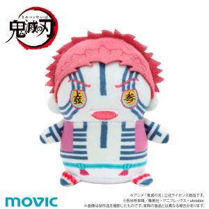 Demon Slayer / Kimetsu no Yaiba: Mame Mate Plush Mascot - Akaza (Inifinity Castle Ver.) [Movic]