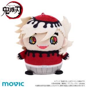 Demon Slayer / Kimetsu no Yaiba: Mame Mate Plush Mascot - Doma (Inifinity Castle Ver.) [Movic]