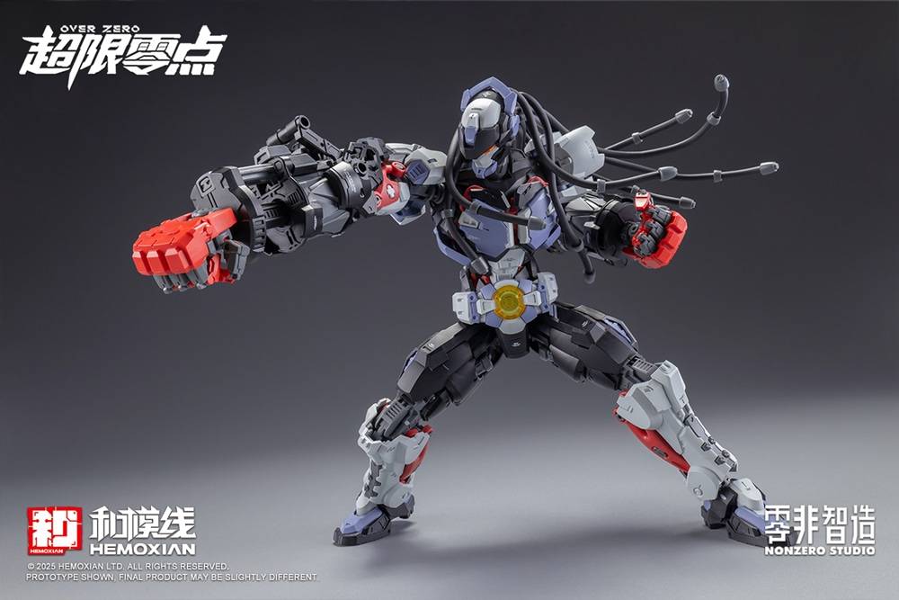 Over Zero: BAKI 1/10 (Plastic Model) [Kotobukiya / Hemoxian] - Nin-Nin ...