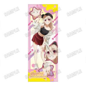 Fate/Kaleid Liner PRISMA☆ILLYA: Prisma☆Phantasm - Original Life-Size Tapestry - Illyasviel von Einzbern [Medicos Entertainment]