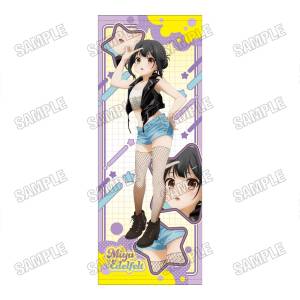 Fate/Kaleid Liner PRISMA☆ILLYA: Prisma☆Phantasm - Original Life-Size Tapestry - Miyu Edelfelt [Medicos Entertainment]
