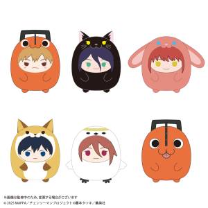 Chainsaw Man Reze's Arc: Tenorinzu - Plush Charm Mascot (6 Packs Box) [Max Limited]
