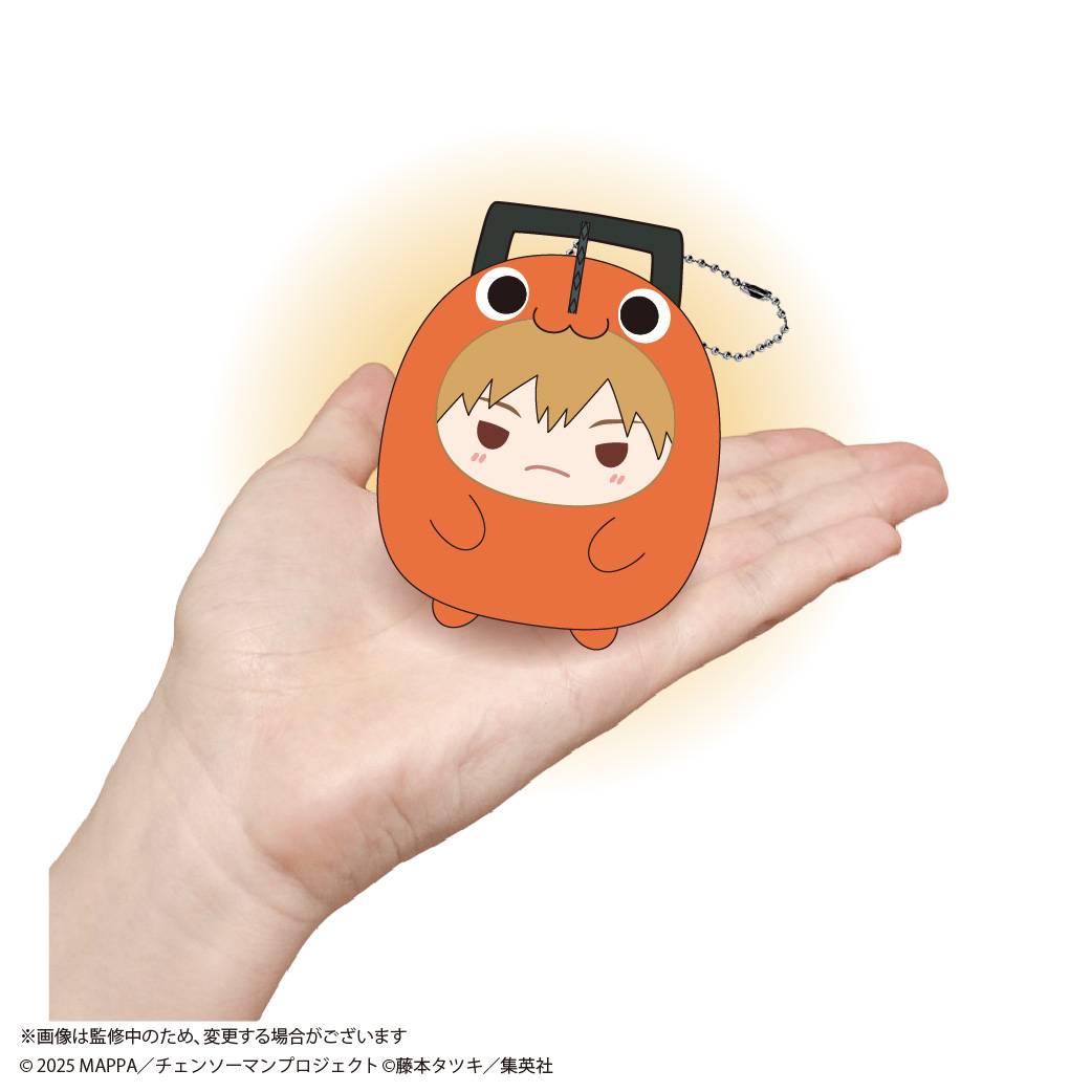 Chainsaw Man Reze's Arc: Tenorinzu - Plush Charm Mascot (6 Packs