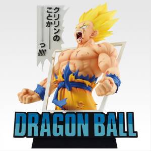 Ichiban Kuji (Last One Prize): Dragon Ball 40th ~Part 1~ Super Saiyan Son Goku - Giga Manga Structure (Last One ver.) [2nd Hand]