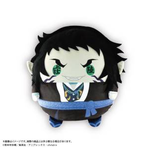 Demon Slayer / Kimetsu no Yaiba: Fuwa Kororin BIG - Kaigaku [Max Limited]