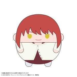 Chainsaw Man Reze's Arc: Fuwa Kororin BIG - Makima [Max Limited]