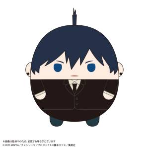 Chainsaw Man Reze's Arc: Fuwa Kororin M Size - Aki Hayakawa [Max Limited]