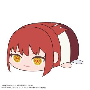 Chainsaw Man Reze's Arc: Potekoro Mascot BIG - Makima [Max Limited]