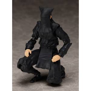 Kurogo [figma SP-099]