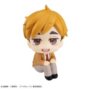 Look Up: Haikyuu!! - Atsumu Miya (Reissue) [MegaHouse]