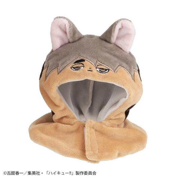 Look Up Poncho: Haikyuu!! - Osamu Miya (Red Fox Ver.) [MegaHouse]