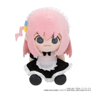 Bocchi the Rock!: KuiKui Plush Toy - Hitori Goto (Maid Outfit Ver.) [Movic]
