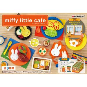Miffy: Miffy's little cafe (8 Packs Box) (Reissue) [Re-Ment]
