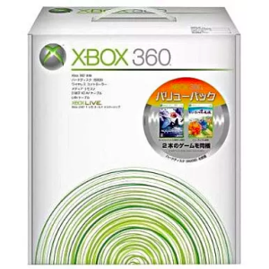 Xbox 360 (60GB / HDMI) - Value Pack [Occasion BE]