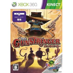 The Gunstringer [X360 - Used Good Condition]