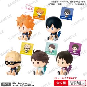 Haikyuu!!: Petatto Nejimaki Mini Figures Collection (6 Packs Box) [Bushiroad]