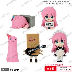 Bocchi the Rock!: Lots of Bocchi-chan - Mini Figure Collection Vol.2 (8 Packs Box) [Bushiroad]