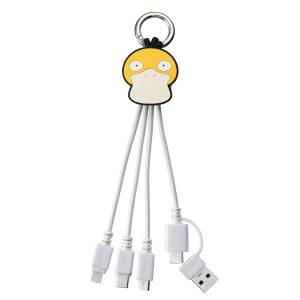 Pokémon: 3-in-2 Multi-Charging Cable - Psyduck [The Pokémon Company]