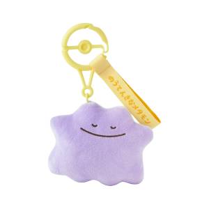 Pokémon 10 Colors, 10 Pokémon: Plush Mascot - Lax Ditto (Limited Edition) [The Pokémon Company]