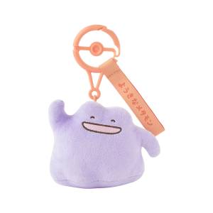 Pokémon 10 Colors, 10 Pokémon: Plush Mascot - Jolly Ditto (Limited Edition) [The Pokémon Company]