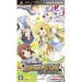 PRODUCT_NAME_en [PSP]