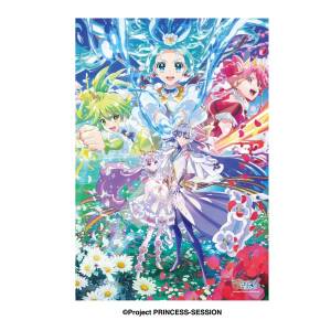 Jigsaw Puzzle Kids: Princession Orchestra (108 Large Pieces) [Ensky]