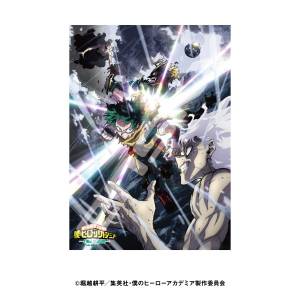 Jigsaw Puzzle: Boku no Hero Academia - Final Season (500 Pieces) [Ensky]