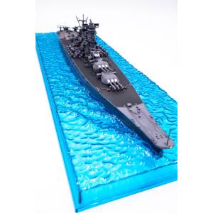 1/700: Imperial Japanese Navy - Battleship Yamato (Operation Ten-Ichi-Go / 1945) Plastic Model (Reissue) [Fujimi]