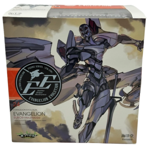 Shin Seiki Evangelion ANIMA: EVA Euro-II - Evangelion Evolution