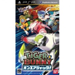 PRODUCT_NAME_fr [PSP]